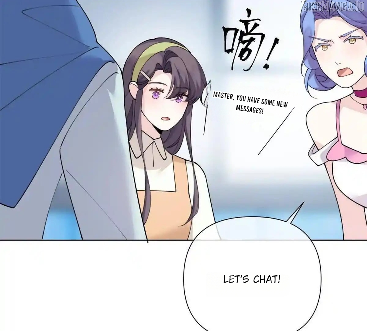 Her Marriage Was Called Off at Daytime, the Cutely Fierce Commander Asked Her For a Hug at Night Chapter 124 - page 5